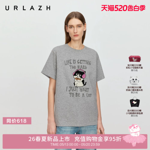 有兰复古慵懒感猫咪T恤