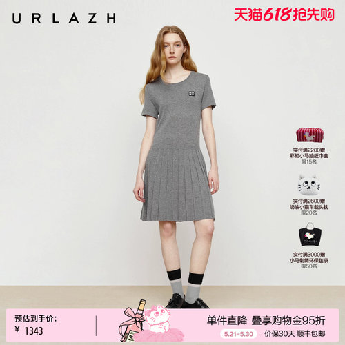 有兰中低腰圆领针织百褶连衣裙