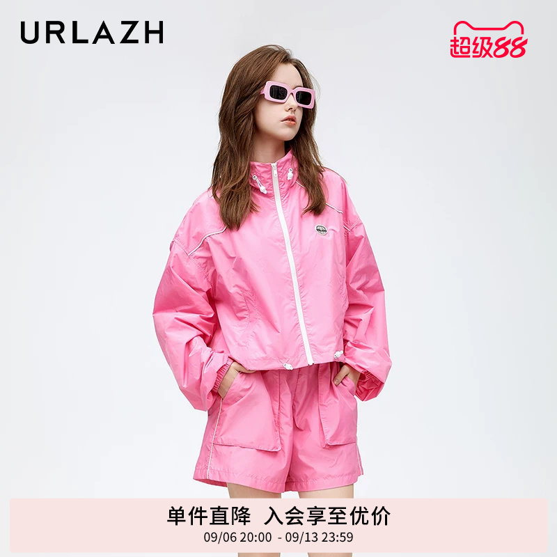URLAZH有兰新款粉色减龄抽绳设计感休闲运动宽松短款外套女
