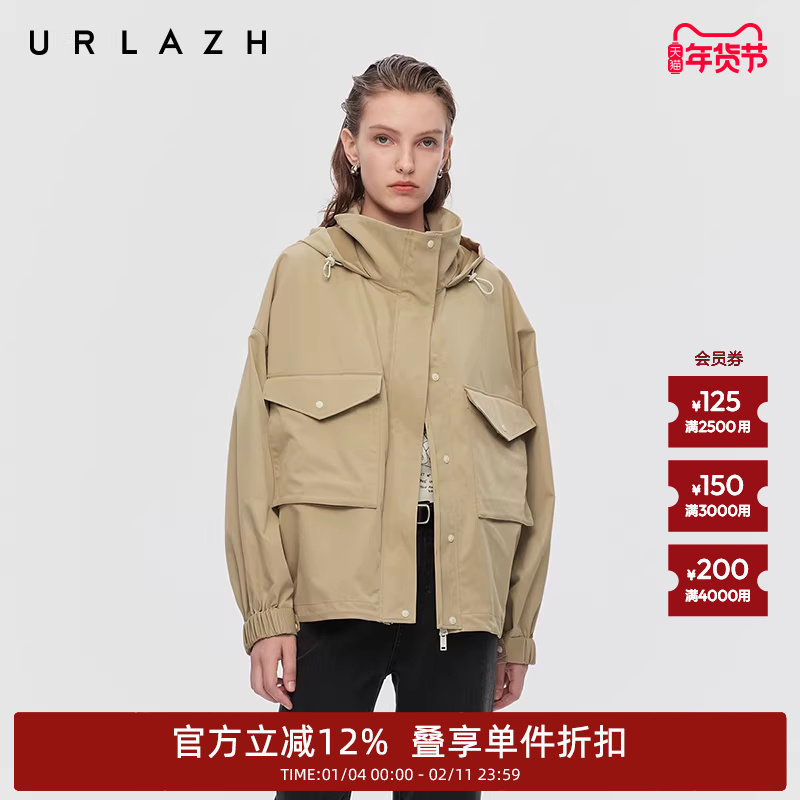 商场同款URLAZH有兰2025秋季新款休闲宽松工装风派克连帽短外套女,女装/女士精品,短外套,淘宝优惠券,粉丝福利购,淘宝优惠卷