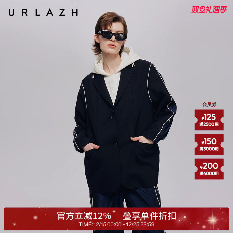 URLAZH有兰复古拼接西装外套