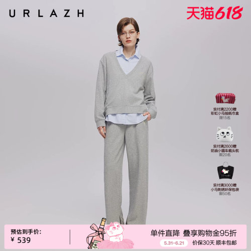 URLAZH有复古阔腿开衩卫裤