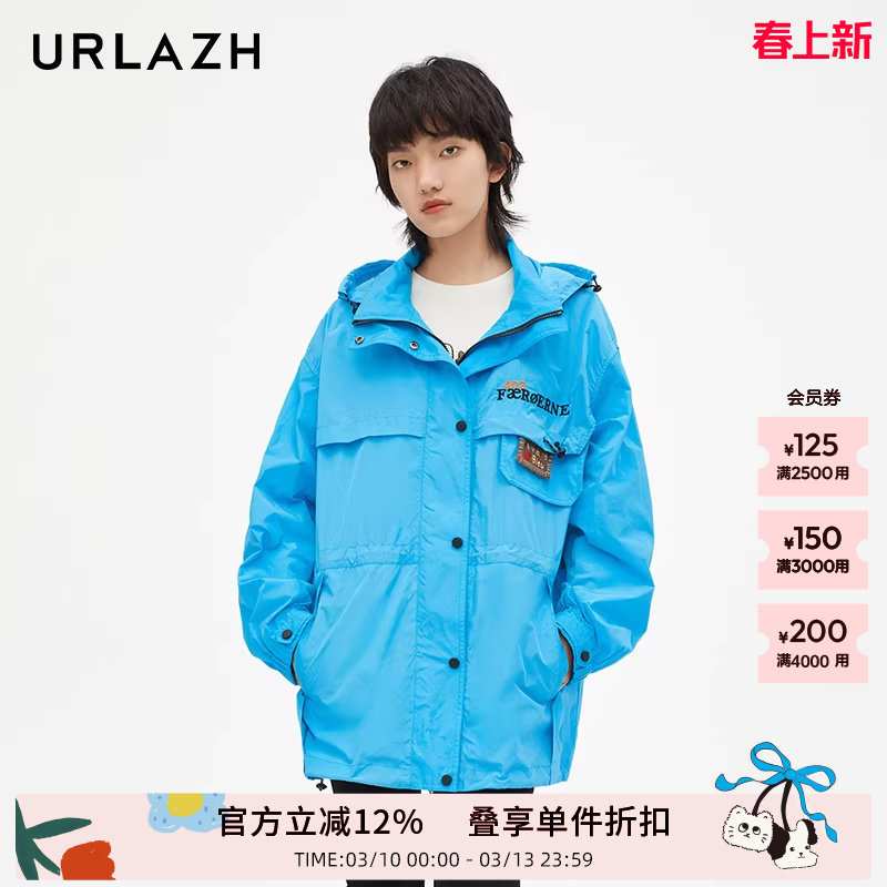 URLAZH有兰新款蓝色休闲宽松连帽风衣外套女LM3OW021