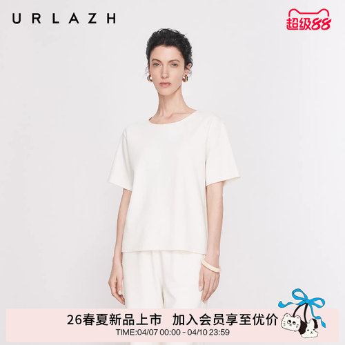 有兰简约白色休闲宽松T恤
