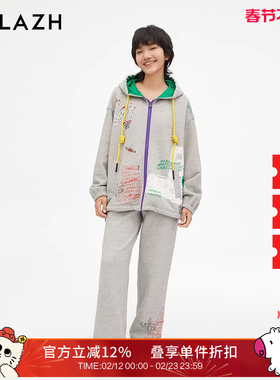 URLAZH有兰新款灰色设计感纯棉宽松直筒运动休闲裤JM3PA01