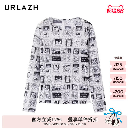 urlazh/有兰邮票网眼打底衫