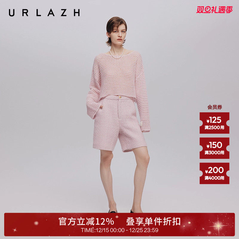 URLAZH有兰中高腰A字小香风短裤