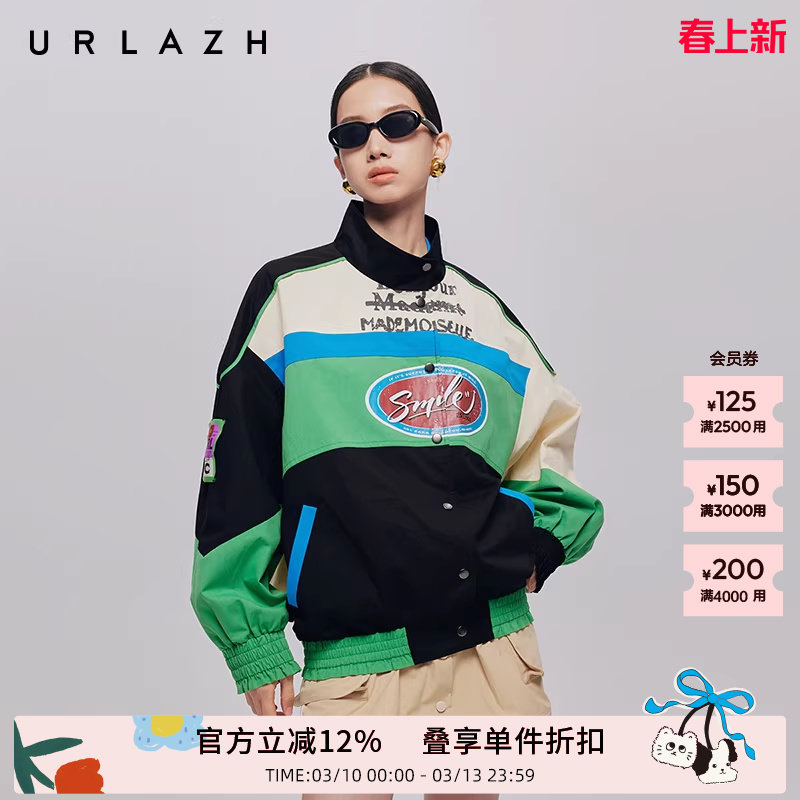 URLAZH有兰秋季新款复古学院风拼色宽松机能风常青藤风衣外套女