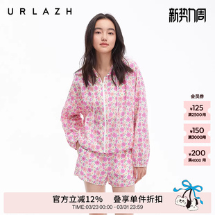 URLAZH有兰夏季 莫奈花园粉色花朵廓形印花宽松抽绳连帽外套女 新款