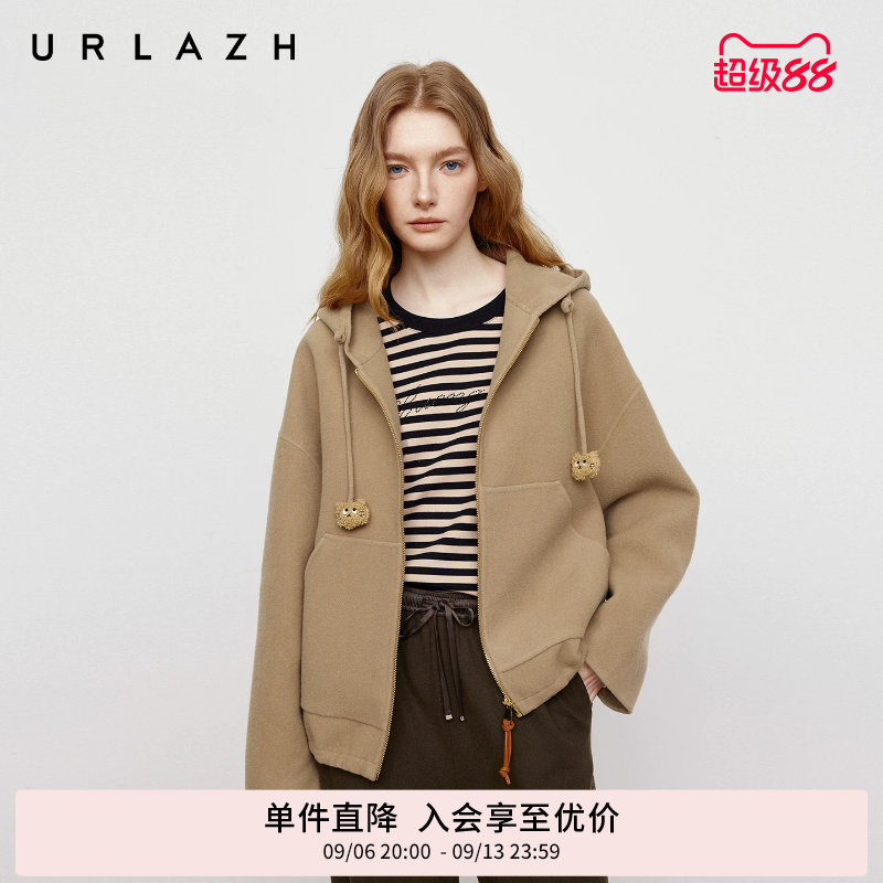 URLAZH有兰秋季新款趣味减龄摩卡棕色短款羊毛连帽大衣毛呢外套女