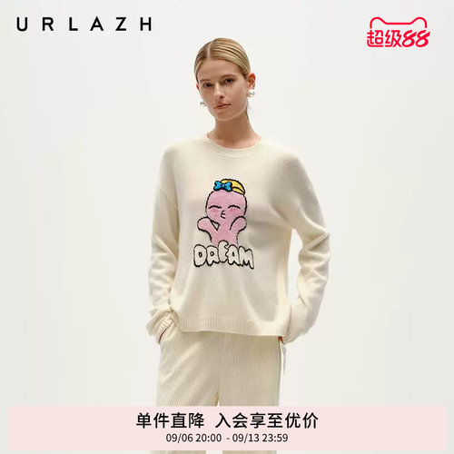 有兰亲亲龙圆领羊绒毛衣