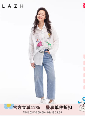 URLAZH有兰夏季新款经典水洗蓝酷飒BF风璀璨亮钻破洞九分牛仔裤女