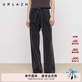 复古碳灰色直筒宽松系带牛仔裤 新款 女 URLAZH有兰2025秋季 商场同款