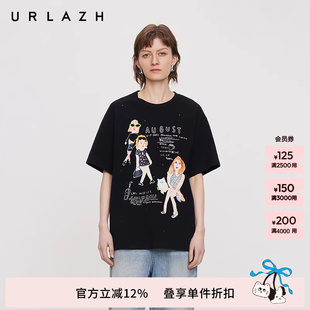 随性街头风圆领落肩趣味印花宽松休闲短袖 T恤 新款 URLAZH有兰夏季