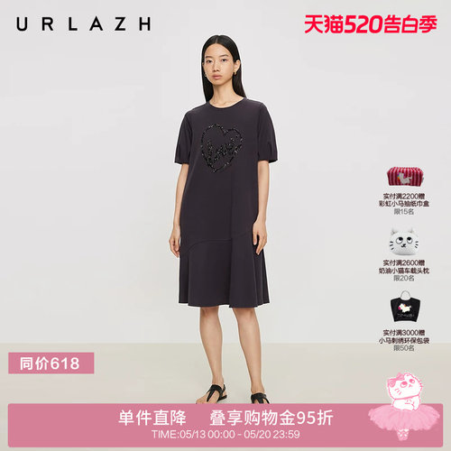 有兰圆领泡泡袖鱼尾连衣裙