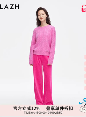 URLAZH有兰新款玫红宽松直筒灯芯绒休闲裤女LM4PA14