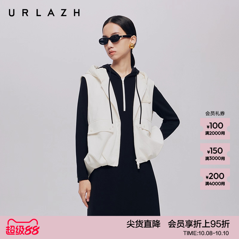 URLAZH有兰秋季新款时尚休闲糯米拼接背心短款马甲无袖连帽外套女