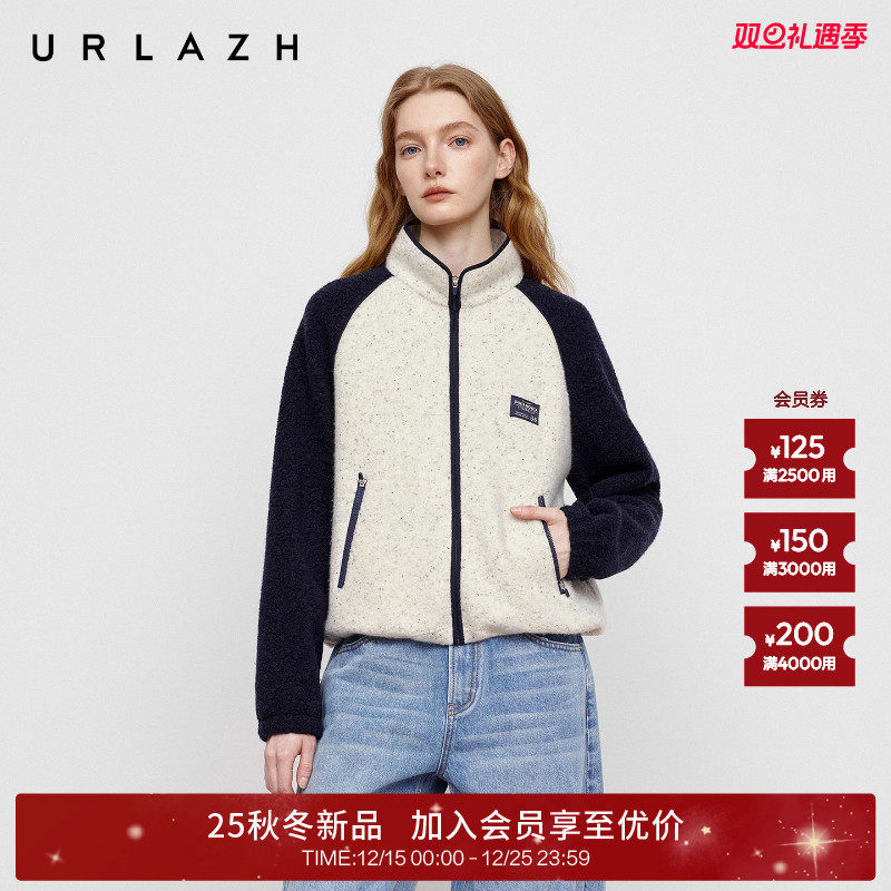 有兰美式复古插肩袖短款绒感外套