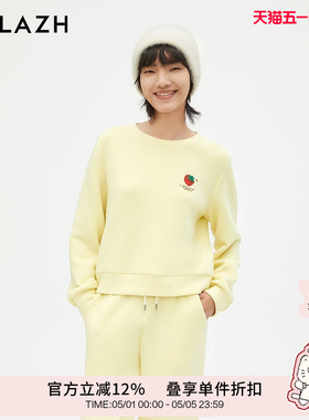URLAZH有兰新款黄色宽松休闲圆领刺绣长袖卫衣女LM3SW13