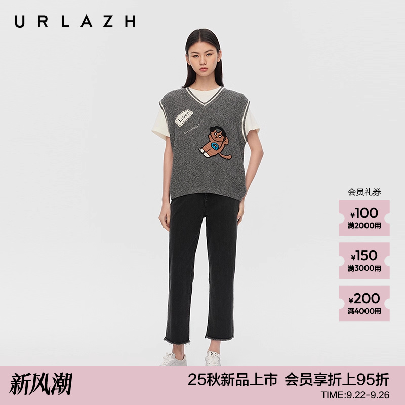 urlazh/有兰直筒九分毛边牛仔裤