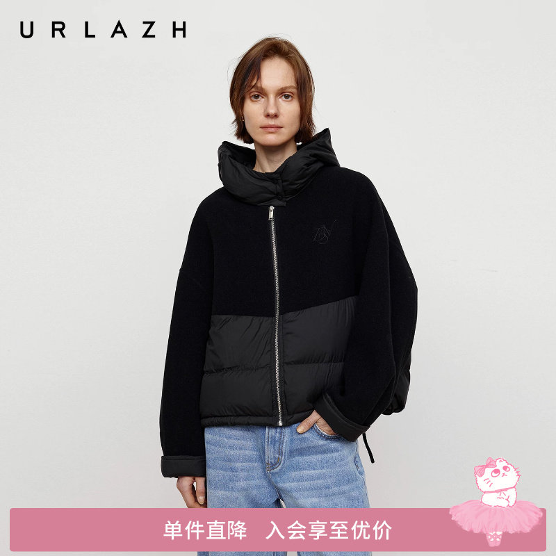 【90鹅绒】URLAZH有兰秋季新款黑色字母绣花立领拼接连帽羽绒服女