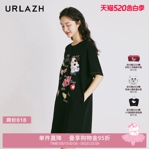 urlazh/有兰黑色涂鸦连衣裙