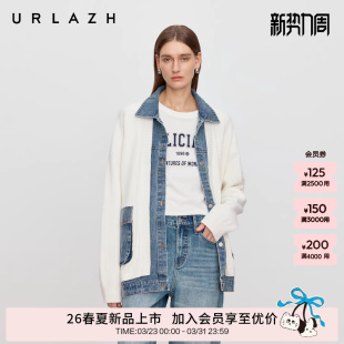 牛仔拼接宽松落肩假两件针织外套 新款 商场同款 URLAZH有兰2026春季