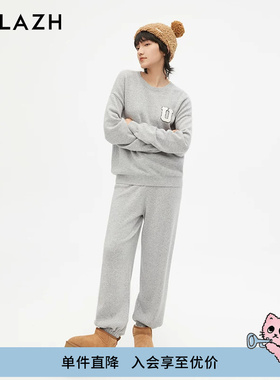 URLAZH有兰新款宽松运动美利奴羊毛针织休闲裤女IM3KP02