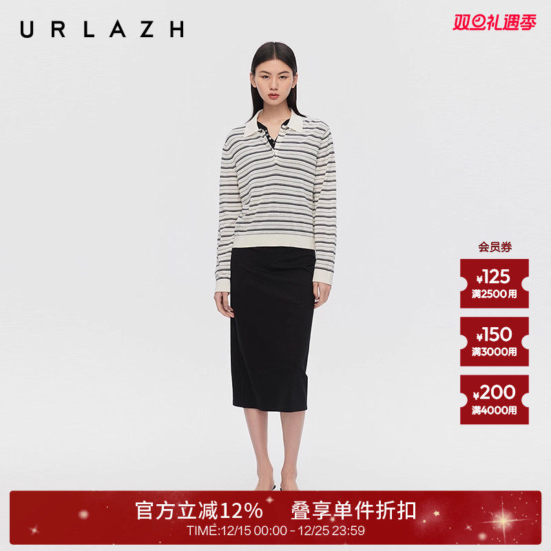 urlazh/有兰黑色气质修身铅笔裙