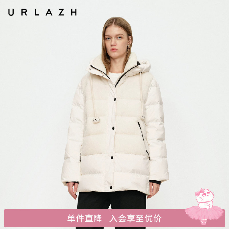 【90鹅绒】URLAZH有兰冬季新款经典白立领拼接中长款连帽羽绒服女