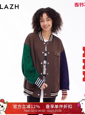 URLAZH有兰新款复古学院风休闲棒球服外套女LM3JA14