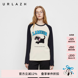 URLAZH有兰冬季 萌趣U等等插肩袖 圆领宽松拼色长袖 T恤女 新款