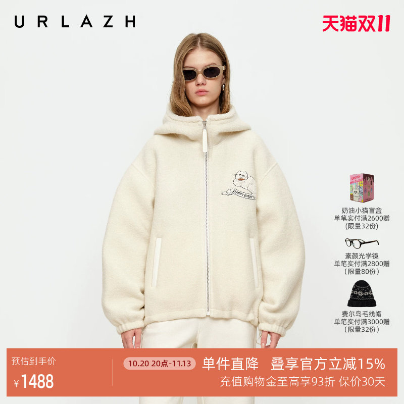 URLAZH有兰冬季新款萌趣U等等猫咪减龄羊毛短款连帽大衣毛呢外套