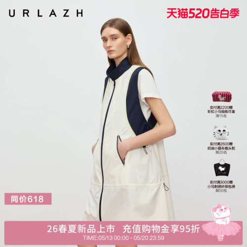 有兰双拉链拼色无袖连衣裙
