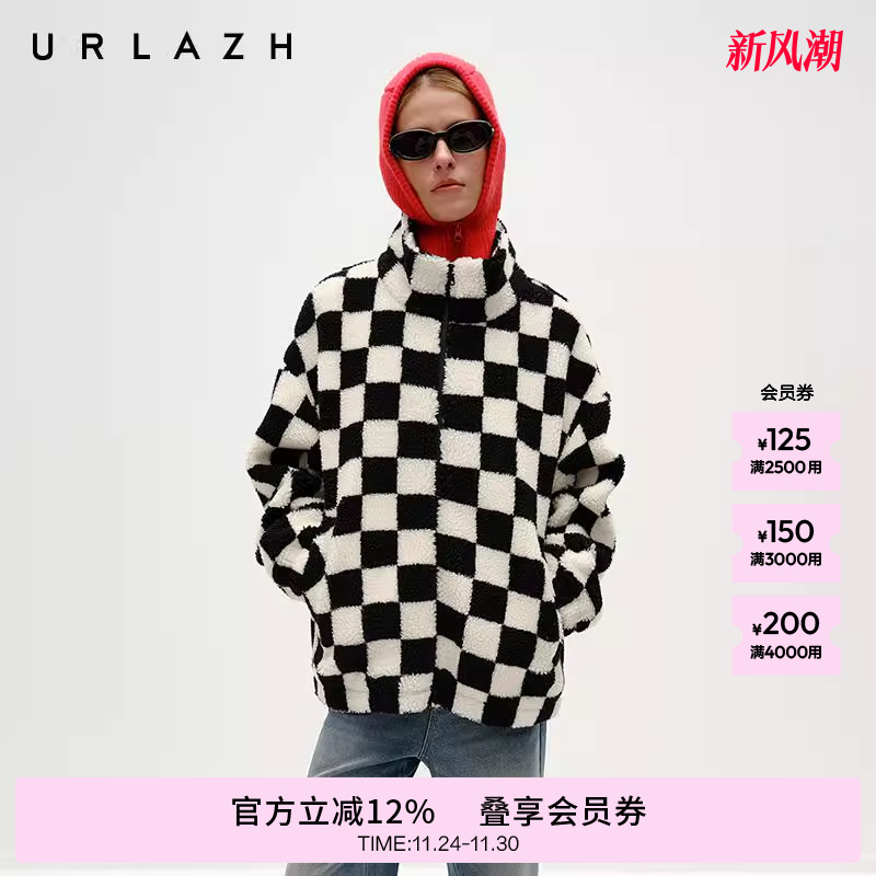 有兰棋盘格短毛呢大衣