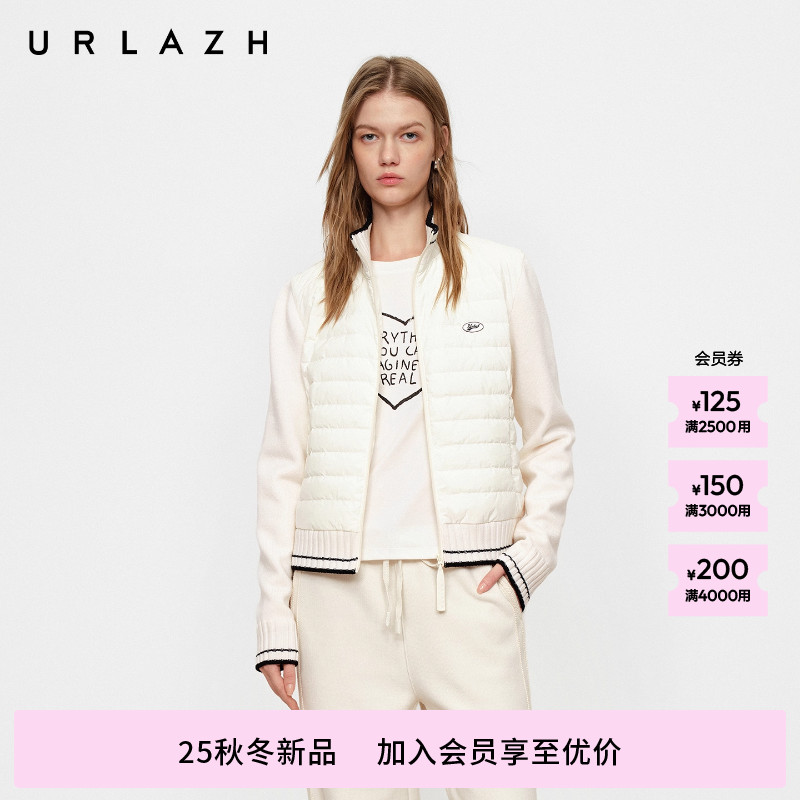 米白色简约针织拼接羽绒服