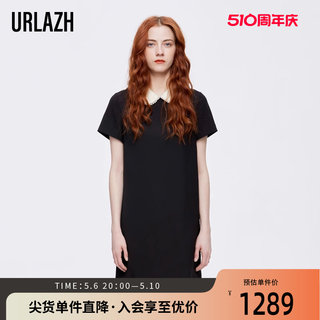 URLAZH有兰夏季新款复古气质珍珠边娃娃领小黑裙短袖连衣裙女