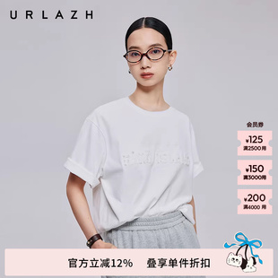 潮流清爽简约宽松圆领绣花短袖 休闲纯棉白T女 新款 URLAZH有兰秋季