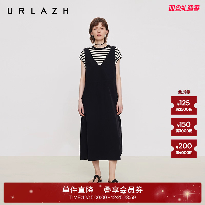 有兰双V领可调节抽绳背带裙