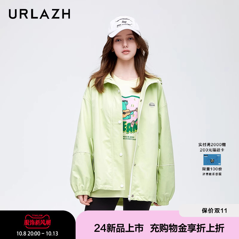 商品详情图片
