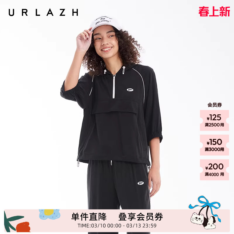 URLAZH有兰夏季新款简约铜氨轻运动上衣套头衫中袖连帽休闲外套女