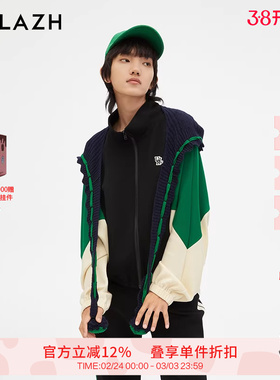 URLAZH有兰新款复古黑色休闲减龄宽松外套女JM3JA03