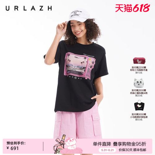 urlazh/有兰趣味电视机印花T