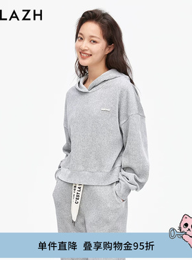 URLAZH有兰新款灰色休闲宽松长袖运动连帽卫衣女IM3SW88