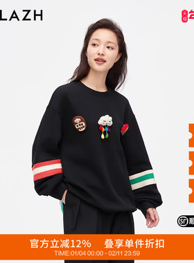 URLAZH有兰新款黑色简约休闲圆领长袖圆领卫衣女LM3SW90