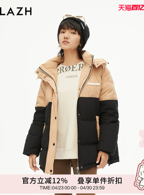 【95%鹅绒】URLAZH有兰新款复古休闲短款羽绒服女JM3CO03