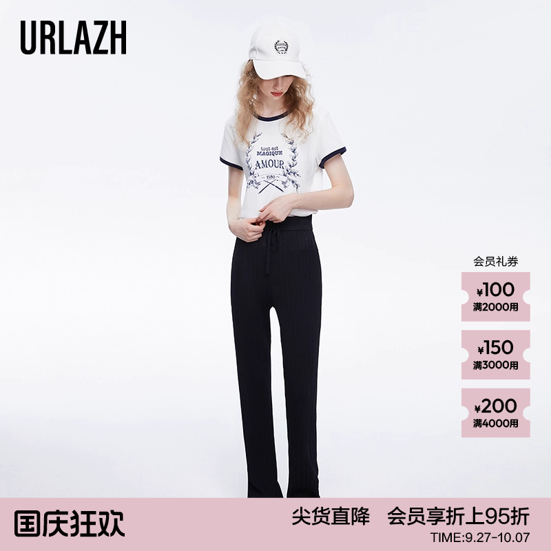 urlazh/有兰黑色直筒休闲裤