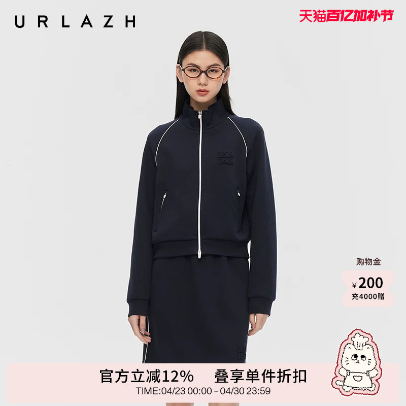 URLAZH有兰春季新款复古藏青色休闲运动上衣简约短款插肩袖外套女