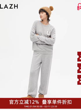 URLAZH有兰新款宽松运动美利奴羊毛针织休闲裤女IM3KP02