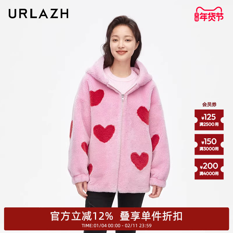 URLAZH有兰新款浅粉色温柔爱心羊毛毛呢外套毛绒大衣女